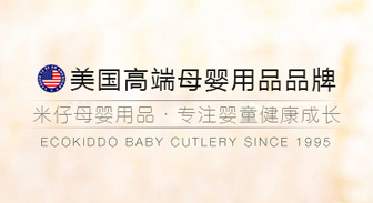【簽約】米仔中(zhōng)國官方品牌網站設計制作